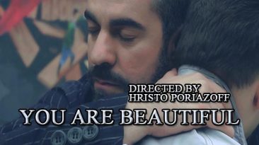 You Are Beautiful (2015)