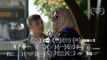 Out (2014) by Gsus Lopez