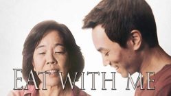Eat with Me (2014) by David Au