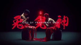 Kiss of the Rabbit God