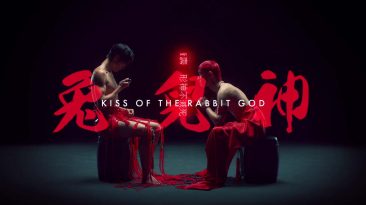 Kiss of the Rabbit God