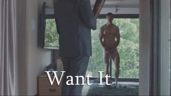 Want It (2015)