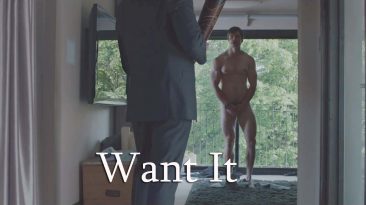 Want It (2015)