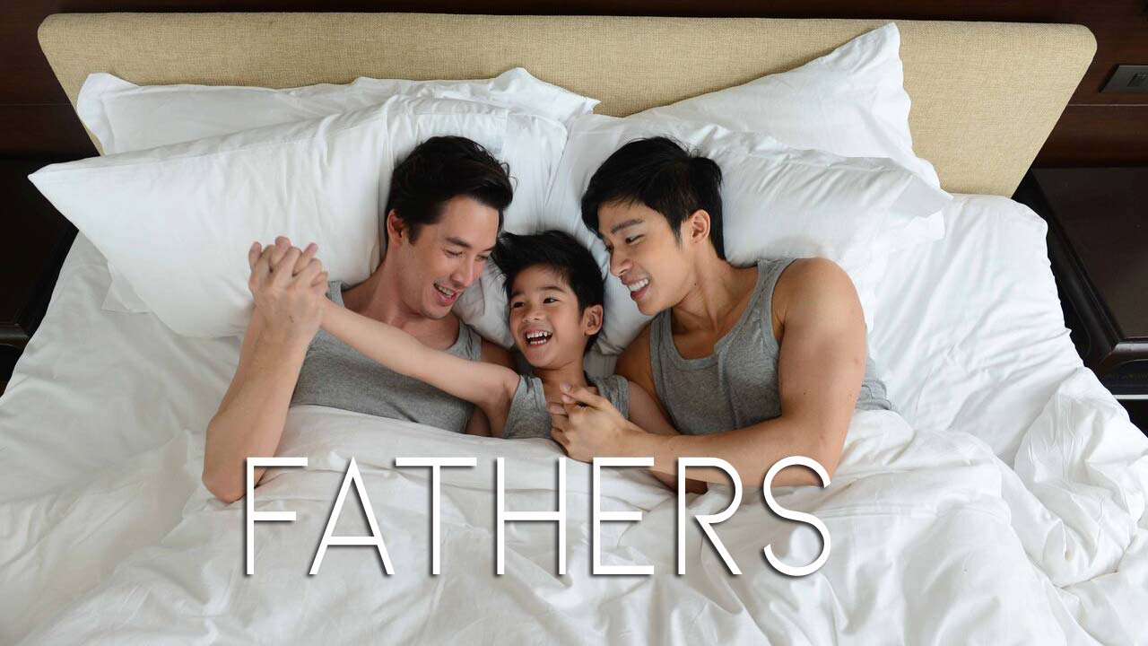 FATHERS (2016)