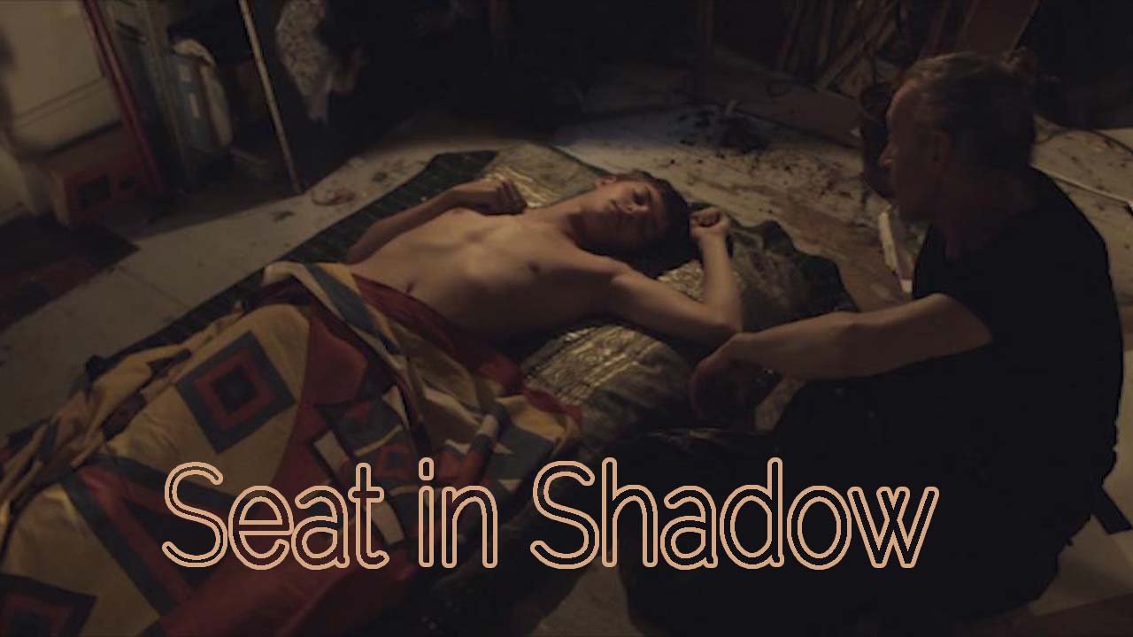 Seat in Shadow (2016)