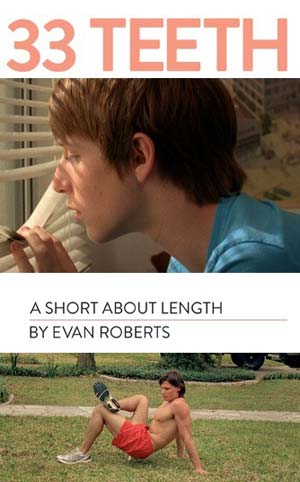 33 Teeth (2011)