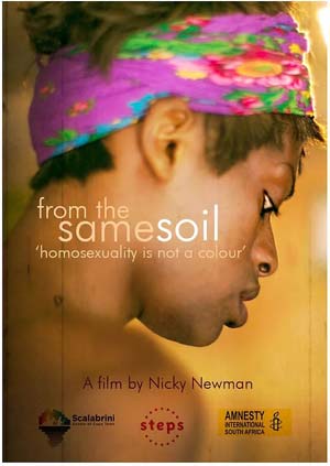 FROM THE SAME SOIL - documentary film by Nicky Newman