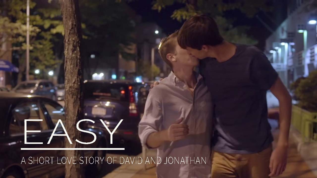 Easy (2014)