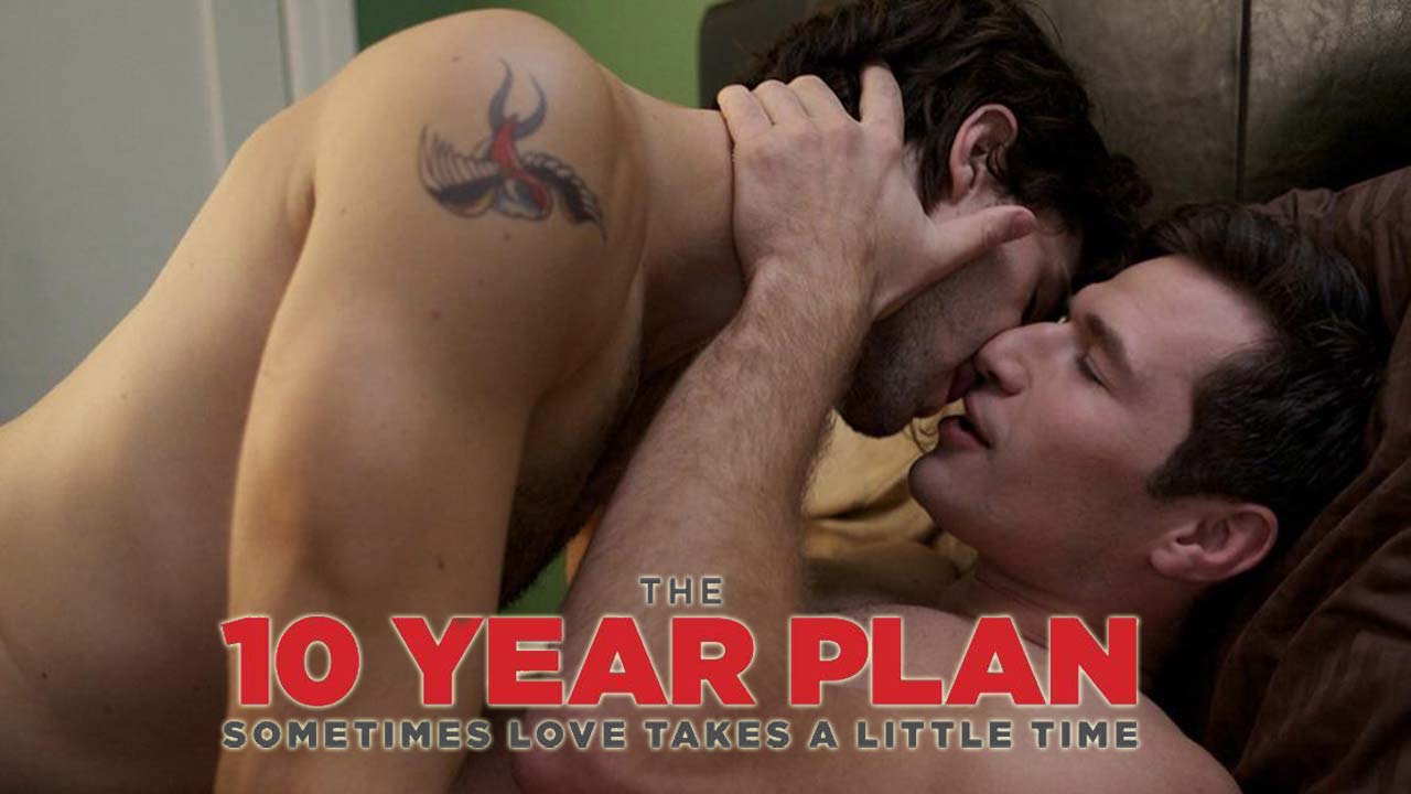The 10 Year Plan (2014)