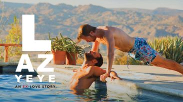 Lazy Eye (2016)