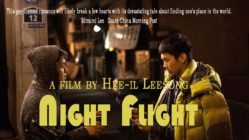 Night Flight (2014)