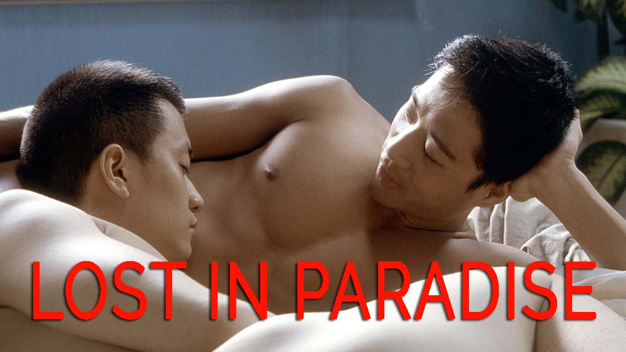 Lost in Paradise (2011)