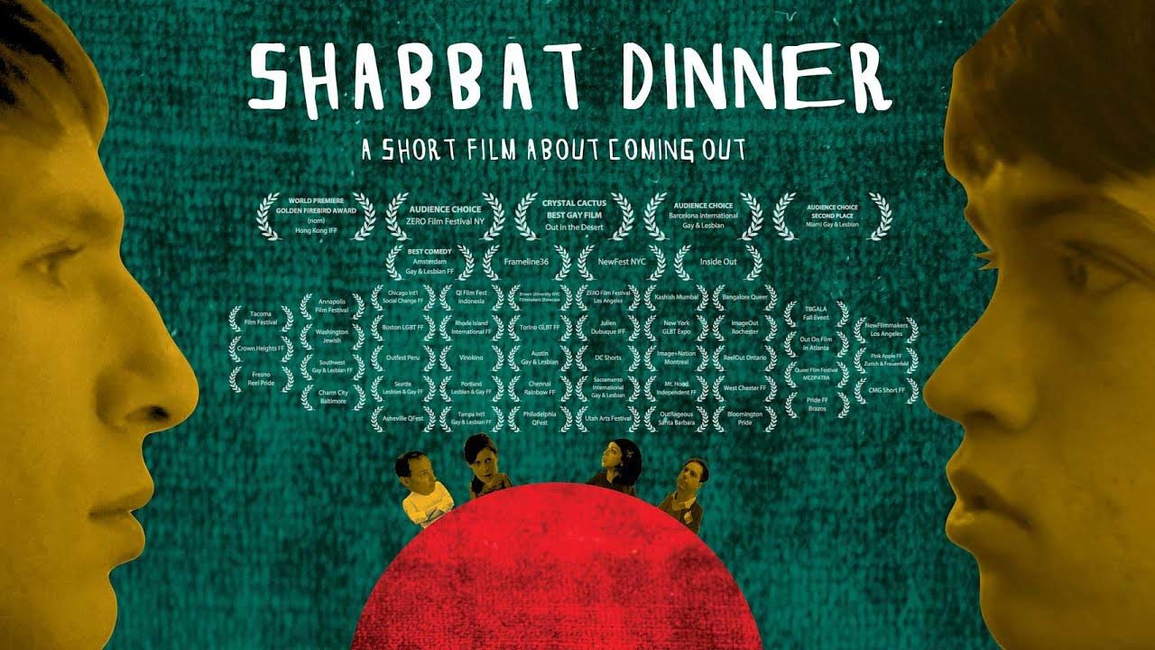 Shabbat Dinner (2012)