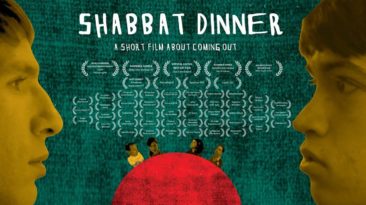 Shabbat Dinner (2012)