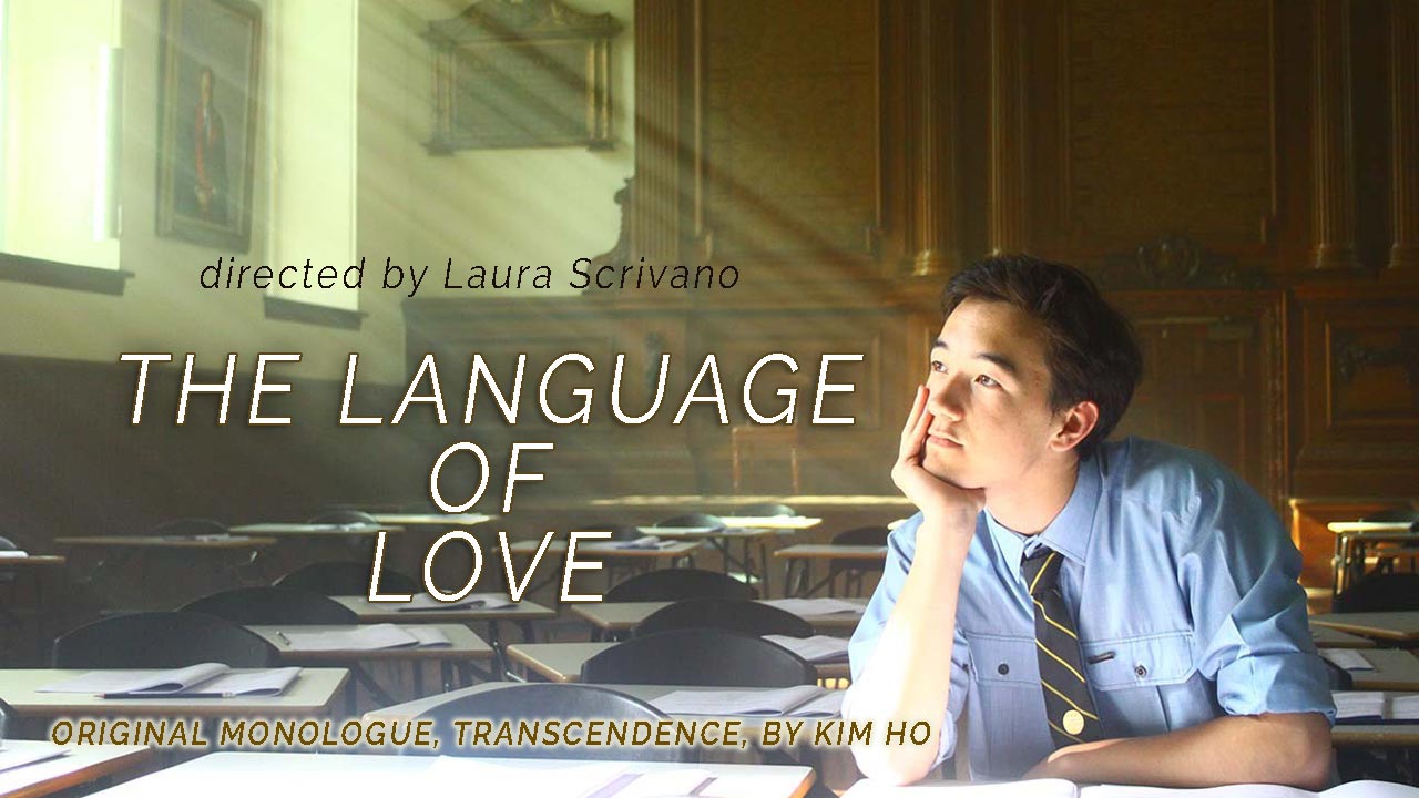 The Language Of Love (2013)