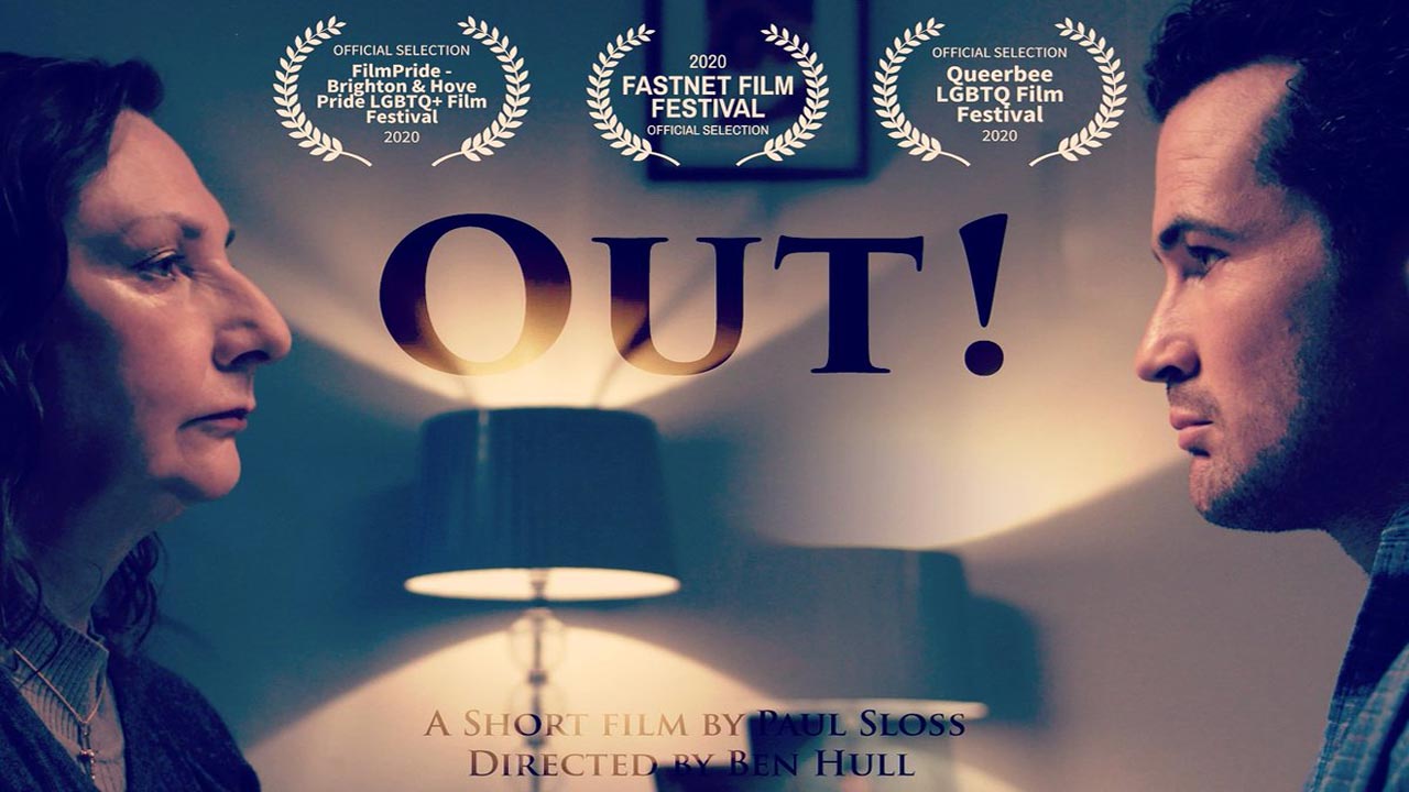 Out! (2020)