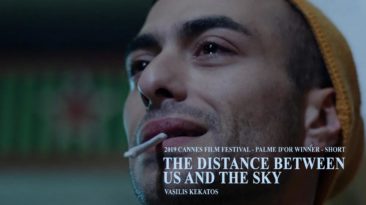 The Distance Between Us and the Sky (2019)