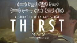 Thirst (2015)