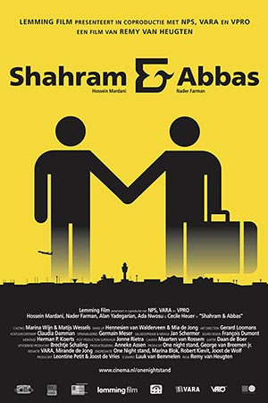 Shahram & Abbas (2006) - a short film by Remy van Heugten