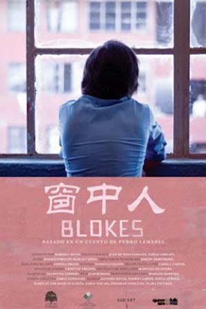 Blokes (2010)