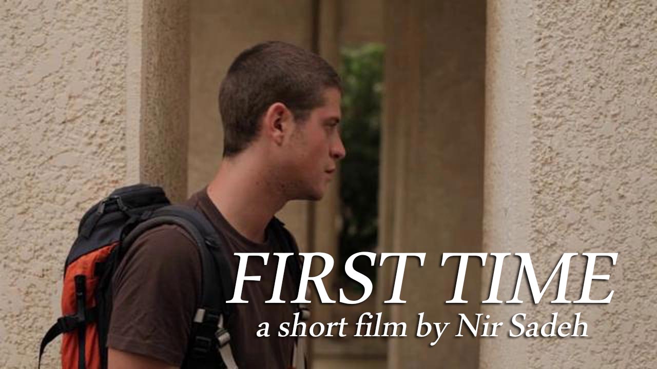 First Time (2010)