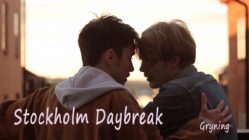 Stockholm Daybreak (Gryning)