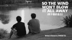 So the Wind Won't Blow It All Away (2020)