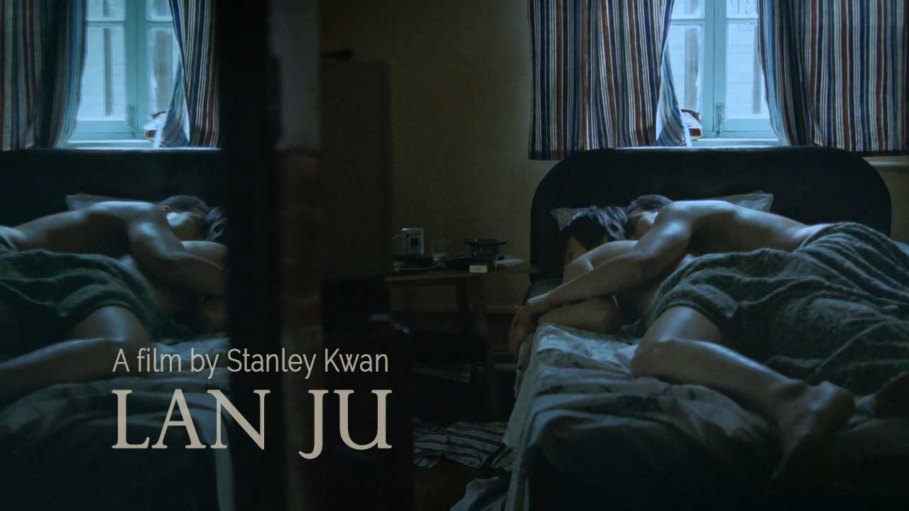 Lan Yu (2001)