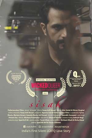 Sisak (2017) silent gay short film from India
