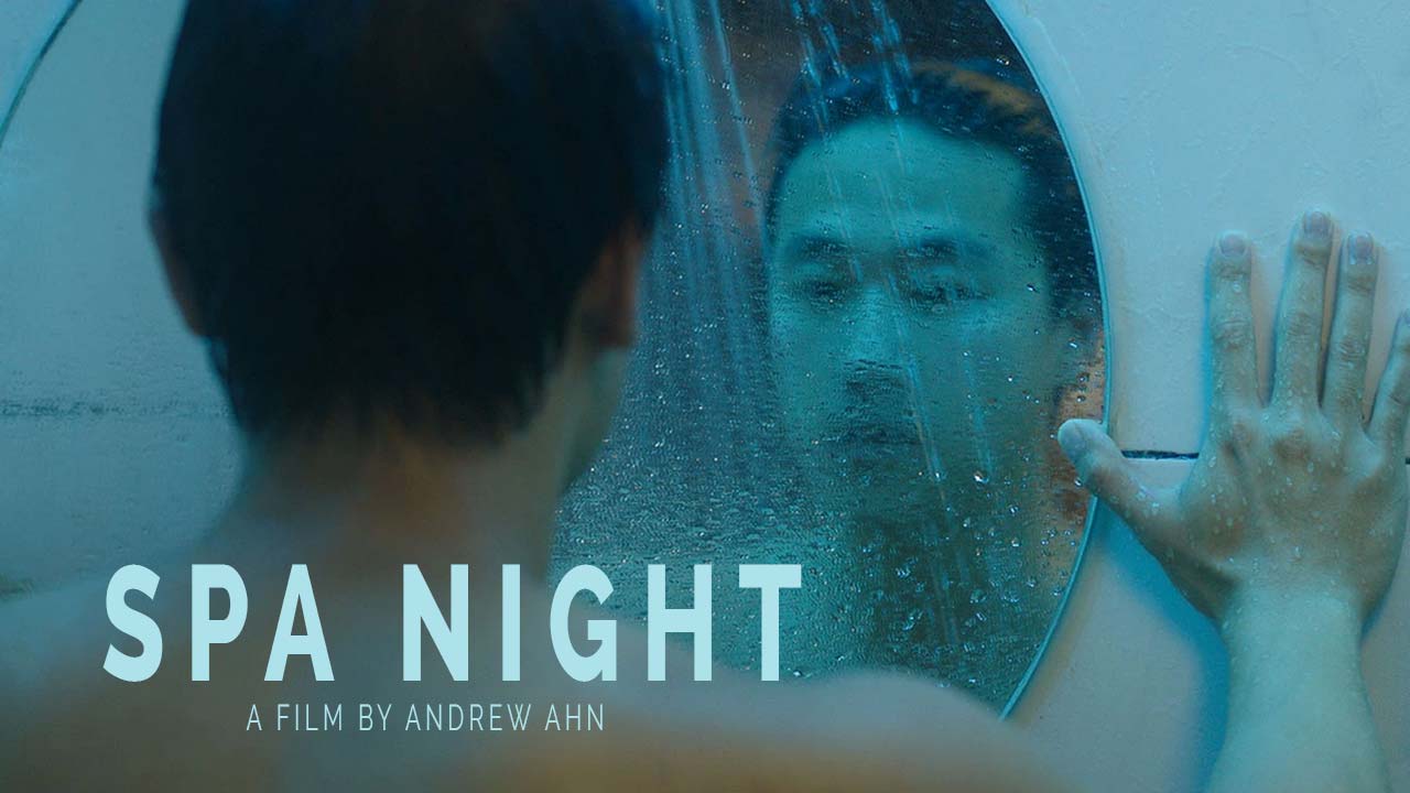 Spa night movie sex scene