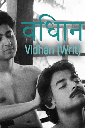 Vidhan (2020)