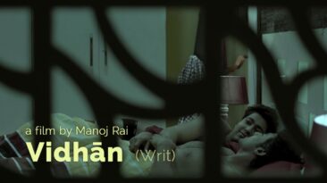Vidhan (2020)