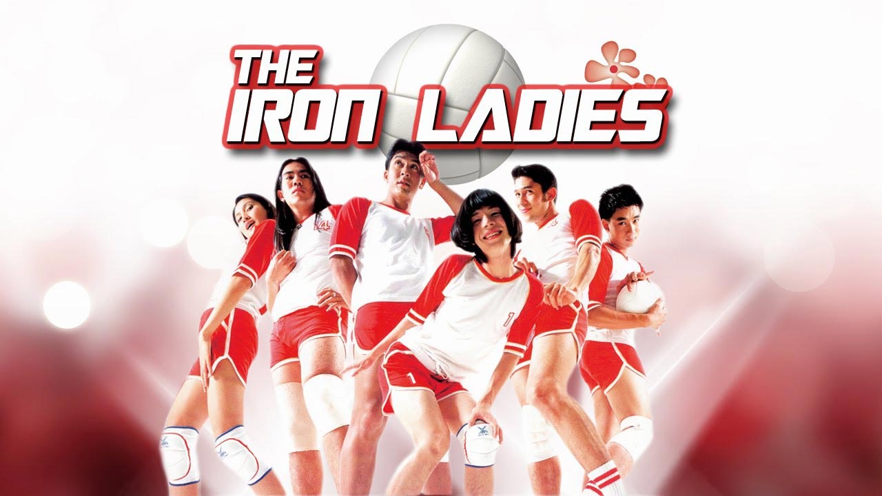The Iron ladies (2000)