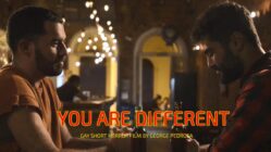 You are different (2018)