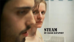 Steam (2009)