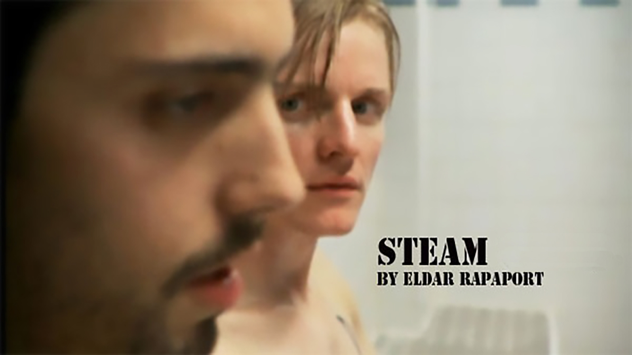 Steam (2009)