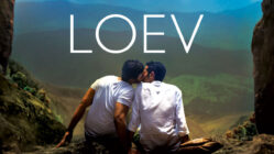Loev (2015)