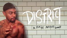 District (2018)