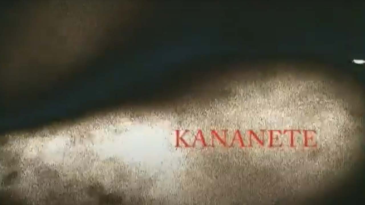 Kananete (The Infidel) (2007)