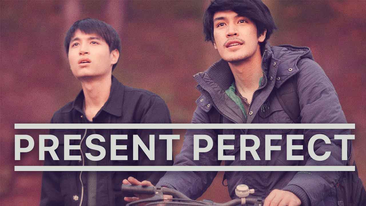 Present Perfect (2017)