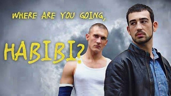 Where Are You Going, Habibi? (2015)