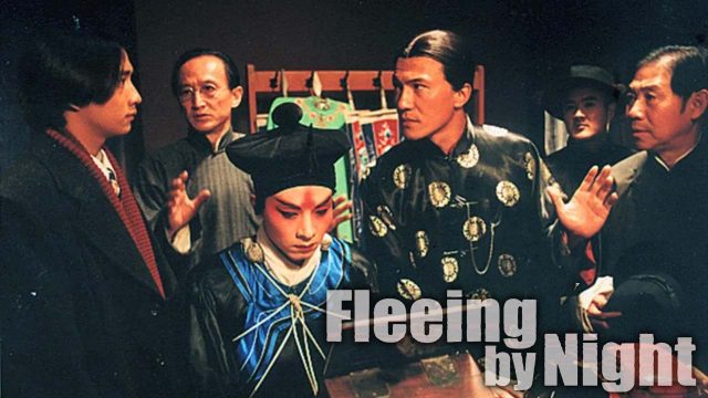 Fleeing by Night (2000)