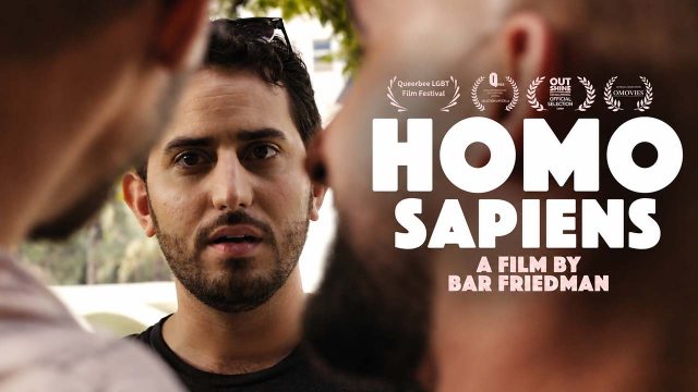 Homo Sapiens (2019)