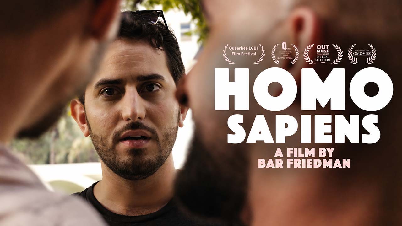 Homo Sapiens (2019)